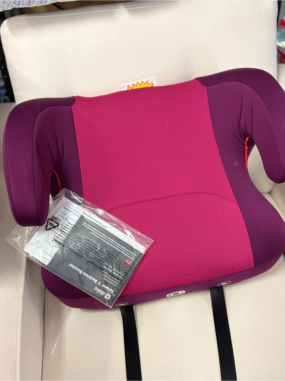 Child Booster Seat - Magenta and Plum